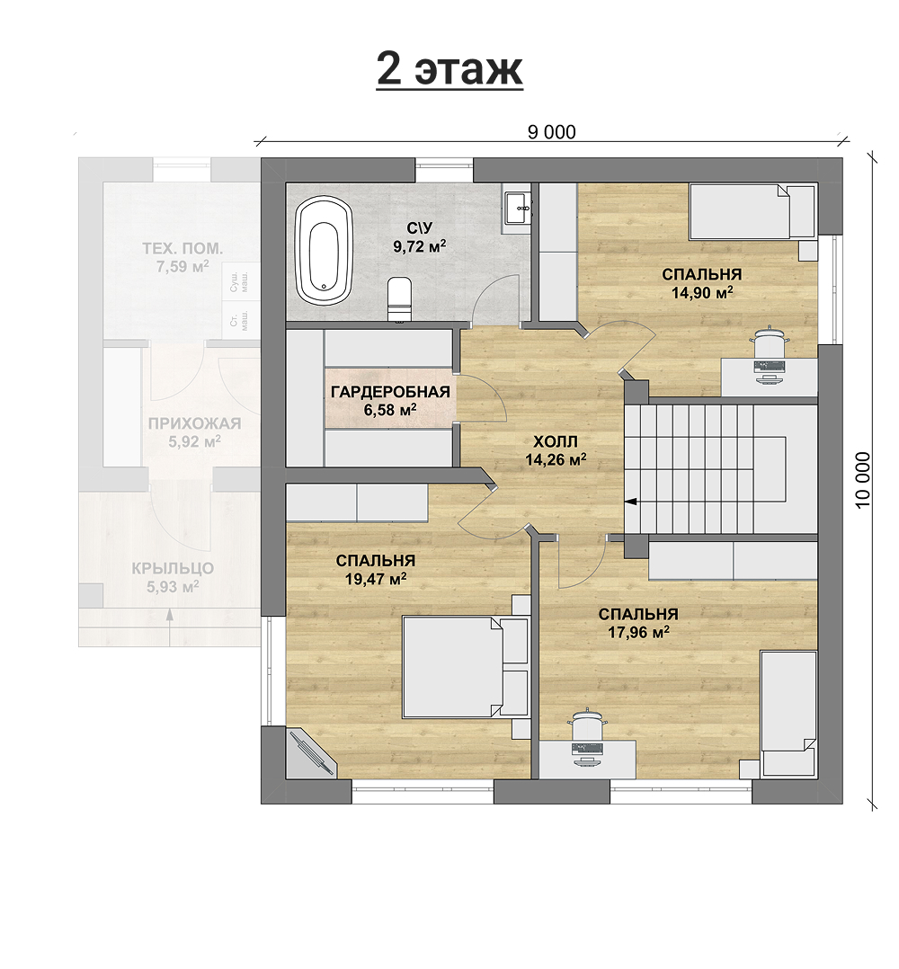 Image 2